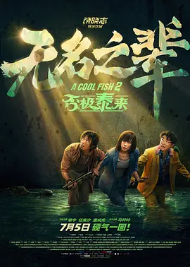亚洲国产高清精品线久久